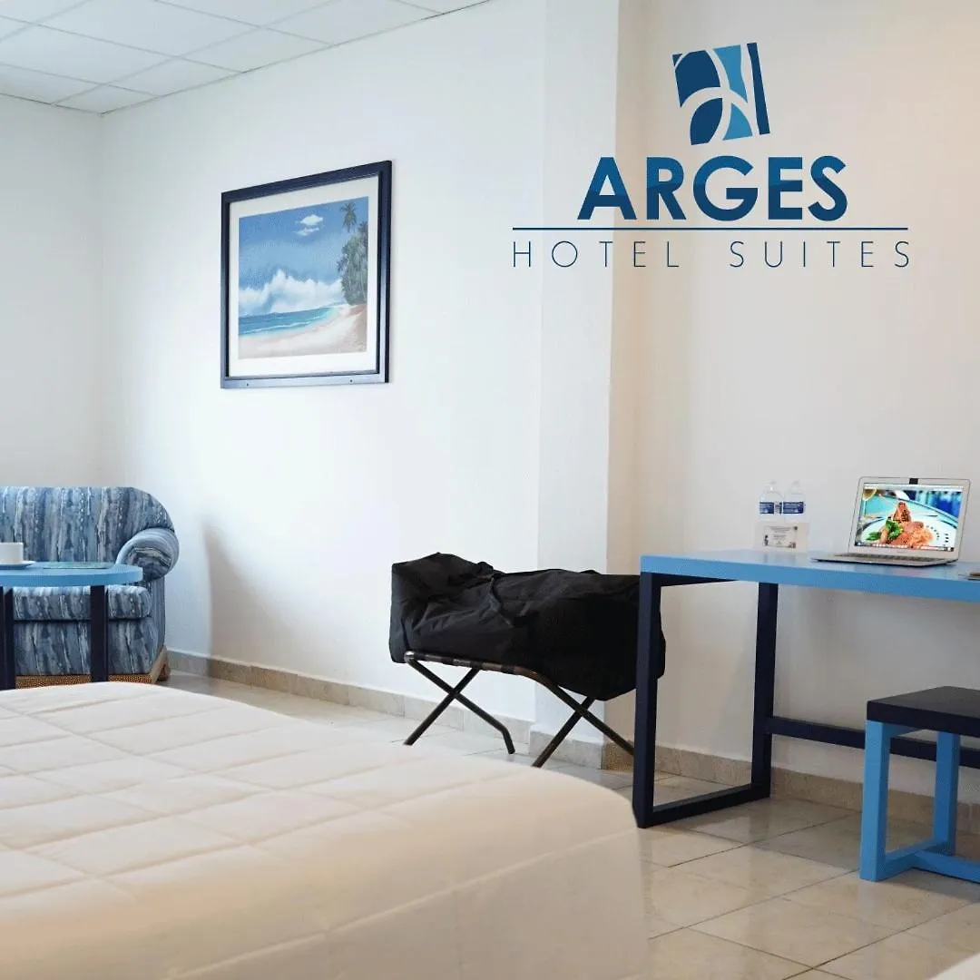 Hotel & Suites Arges - Centro צ'טומאל